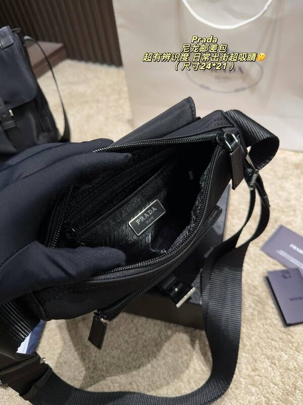Prada Nylon black 24*21cm crossbody — AAA Quality Replica