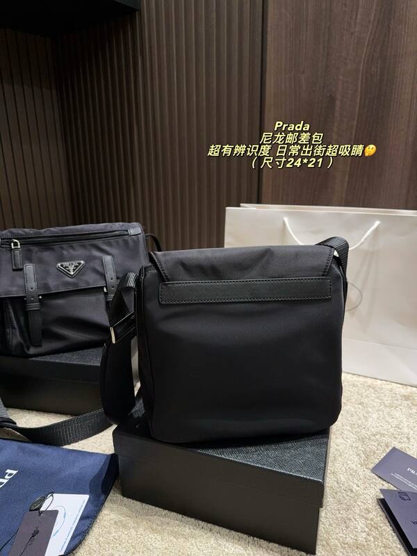 Prada Nylon black 24*21cm crossbody — AAA Quality Replica