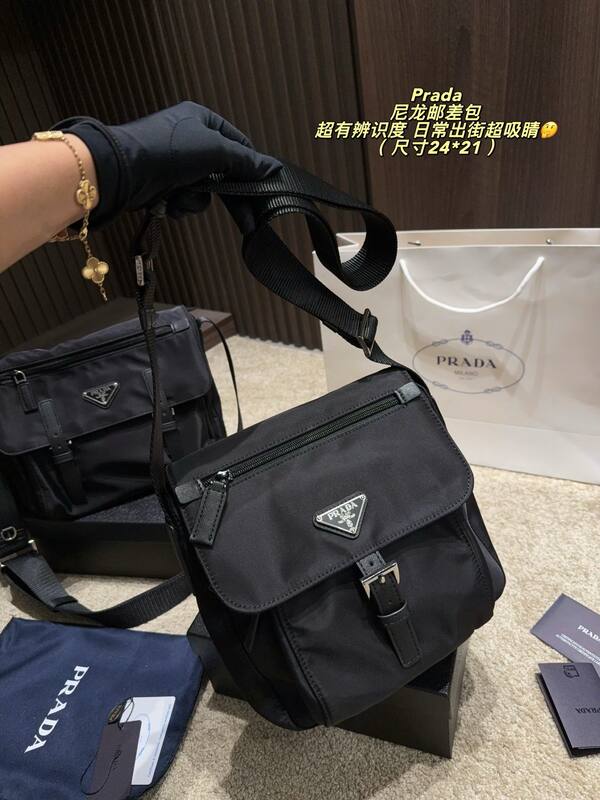 Prada Nylon black 24*21cm crossbody — AAA Quality Replica