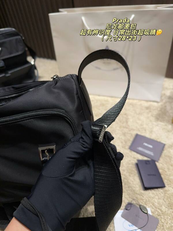 Prada Nylon black 28*23cm crossbody — Top Quality Replica