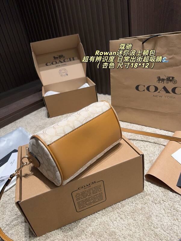 Coach Rowan Beige signature jacquard with tan leather trim 18*12cm crossbody — 1:1 Replica