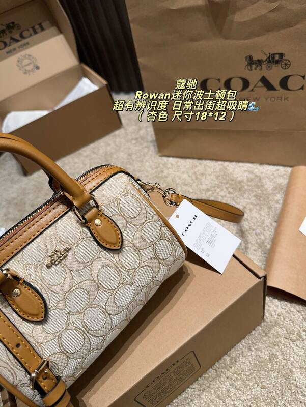 Coach Rowan Beige signature jacquard with tan leather trim 18*12cm crossbody — 1:1 Replica