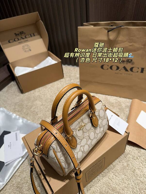 Coach Rowan Beige signature jacquard with tan leather trim 18*12cm crossbody — 1:1 Replica