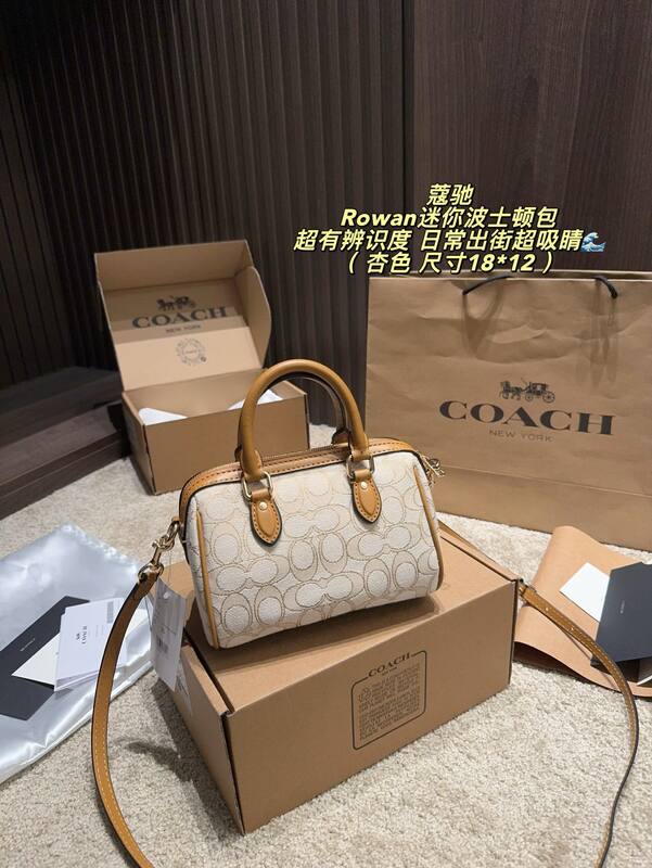 Coach Rowan Beige signature jacquard with tan leather trim 18*12cm crossbody — 1:1 Replica