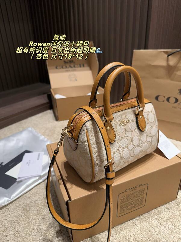 Coach Rowan Beige signature jacquard with tan leather trim 18*12cm crossbody — 1:1 Replica