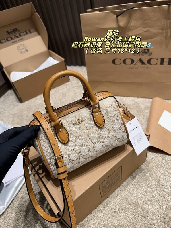 Coach Rowan Beige signature jacquard with tan leather trim 18*12cm crossbody — 1:1 Replica