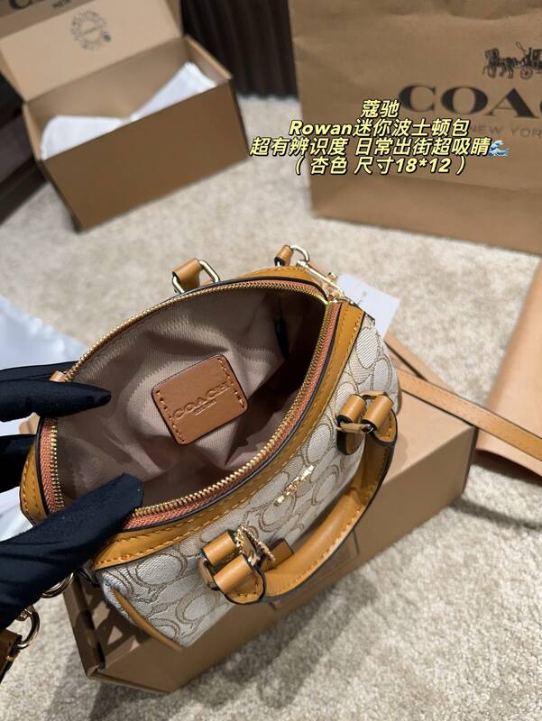 Coach Rowan Beige signature jacquard with tan leather trim 18*12cm crossbody — 1:1 Replica
