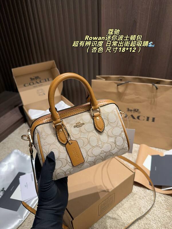 Coach Rowan Beige signature jacquard with tan leather trim 18*12cm crossbody — 1:1 Replica