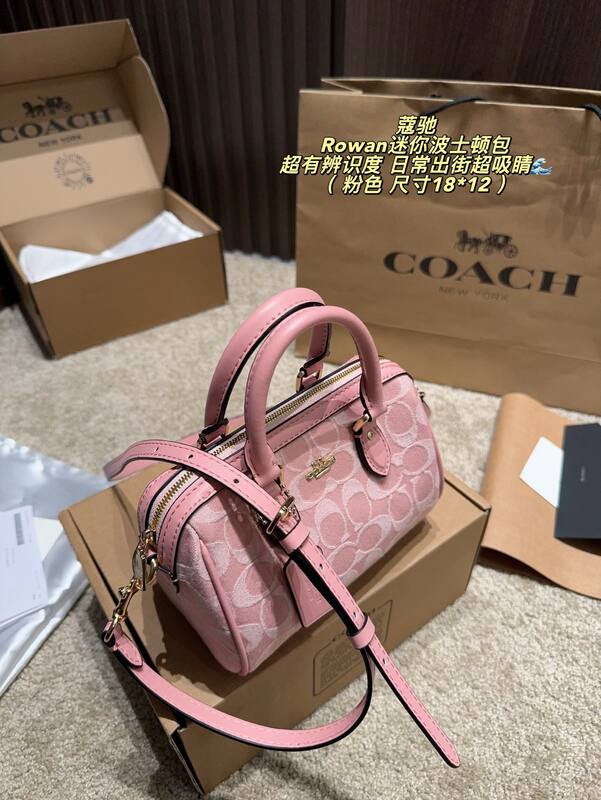 Coach Rowan Pink Signature Jacquard mini 18*12cm crossbody — 1:1 Replica