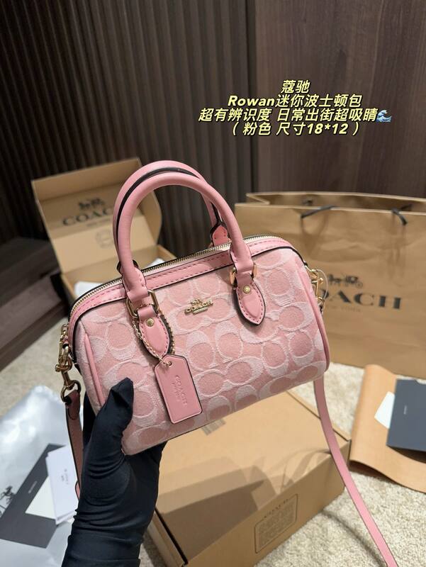 Coach Rowan Pink Signature Jacquard mini 18*12cm crossbody — 1:1 Replica