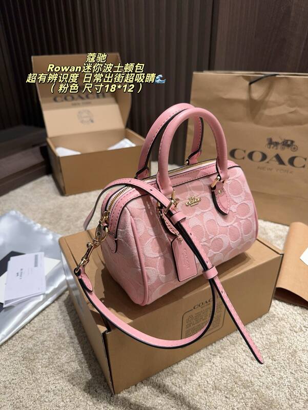 Coach Rowan Pink Signature Jacquard mini 18*12cm crossbody — 1:1 Replica