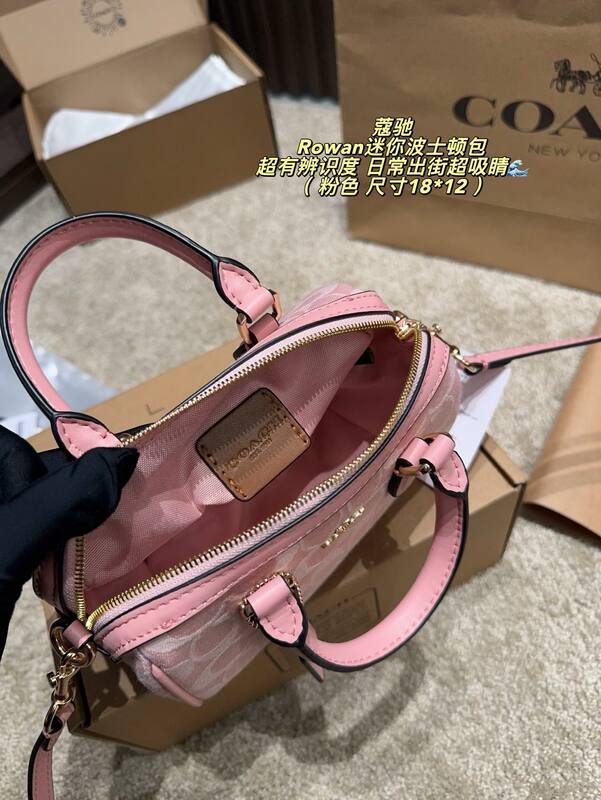 Coach Rowan Pink Signature Jacquard mini 18*12cm crossbody — 1:1 Replica
