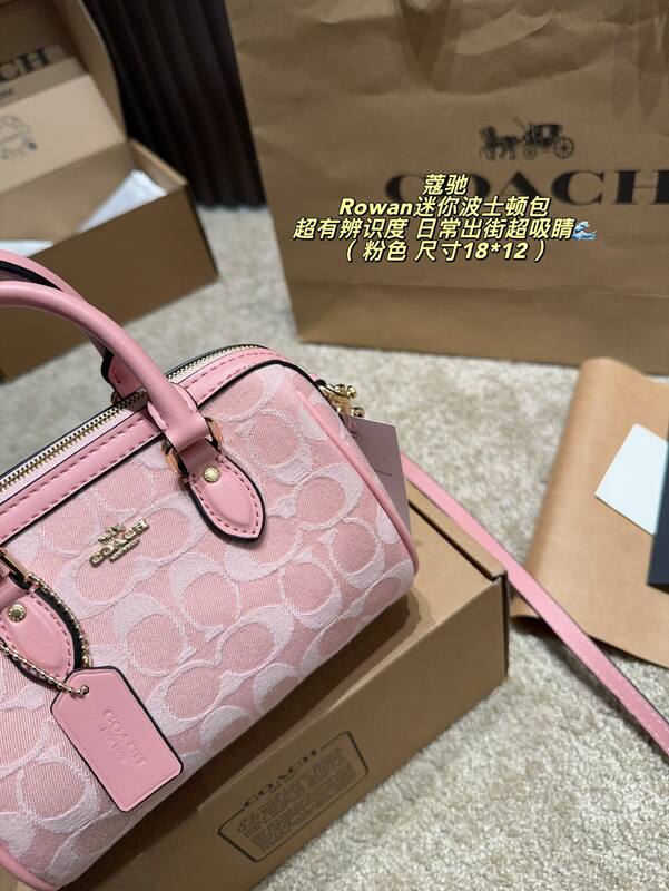 Coach Rowan Pink Signature Jacquard mini 18*12cm crossbody — 1:1 Replica