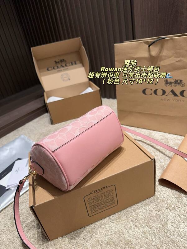 Coach Rowan Pink Signature Jacquard mini 18*12cm crossbody — 1:1 Replica