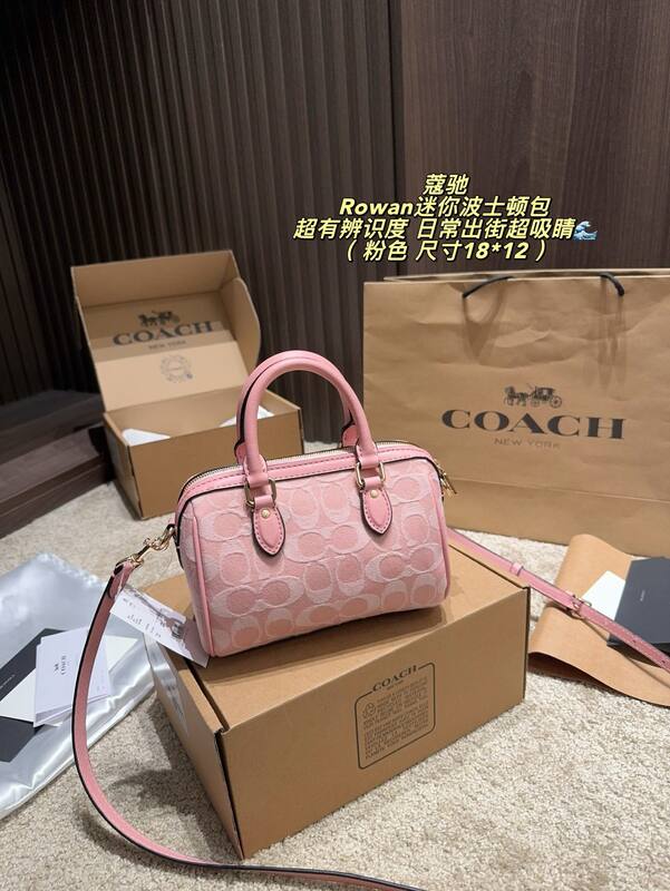 Coach Rowan Pink Signature Jacquard mini 18*12cm crossbody — 1:1 Replica