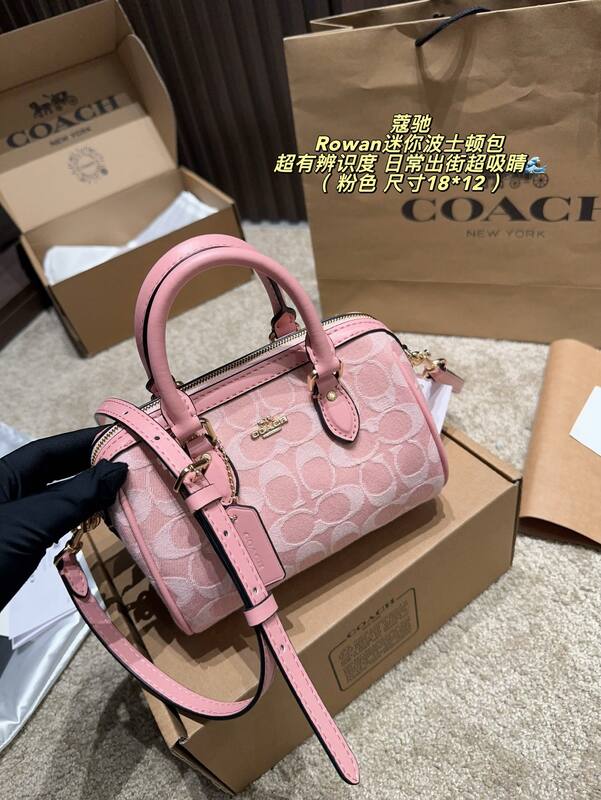 Coach Rowan Pink Signature Jacquard mini 18*12cm crossbody — 1:1 Replica