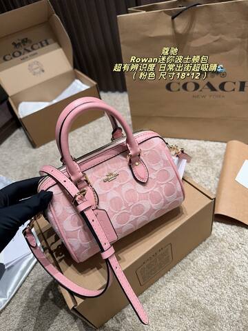 Coach Rowan Pink Signature Jacquard mini 18 12cm crossbody 1 1 Replica