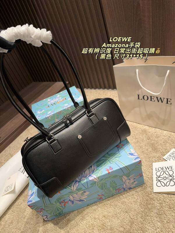 Loewe Amazona Black 31*15cm shoulder — 1:1 Replica