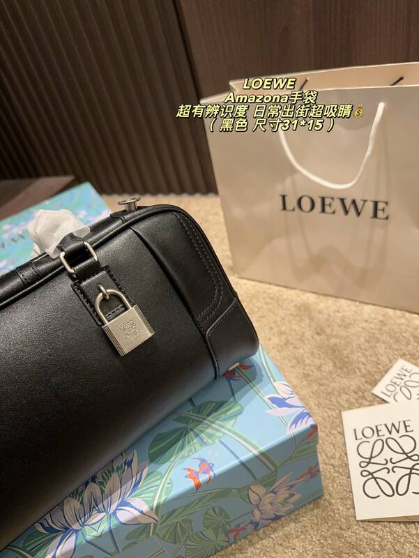 Loewe Amazona Black 31*15cm shoulder — 1:1 Replica