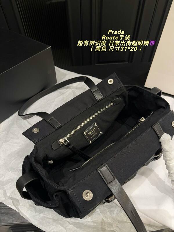 Prada Route Black 31*20cm shoulder — 1:1 Replica