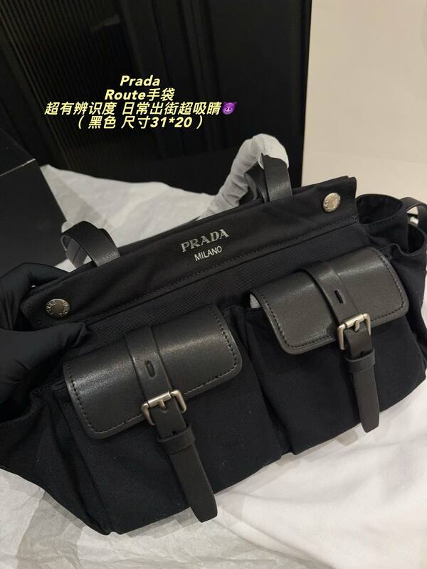 Prada Route Black 31*20cm shoulder — 1:1 Replica