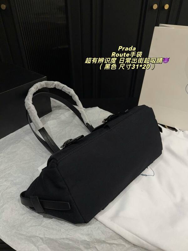 Prada Route Black 31*20cm shoulder — 1:1 Replica