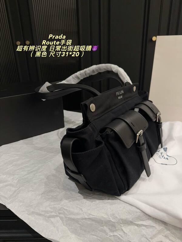 Prada Route Black 31*20cm shoulder — 1:1 Replica