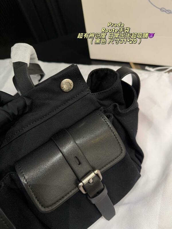 Prada Route Black 31*20cm shoulder — 1:1 Replica