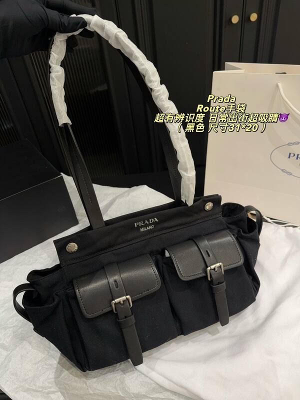 Prada Route Black 31*20cm shoulder — 1:1 Replica