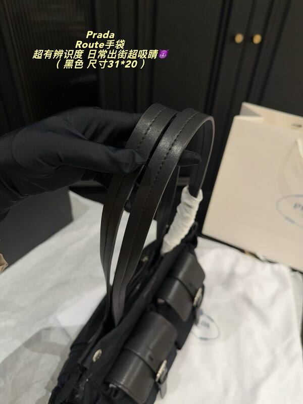 Prada Route Black 31*20cm shoulder — 1:1 Replica
