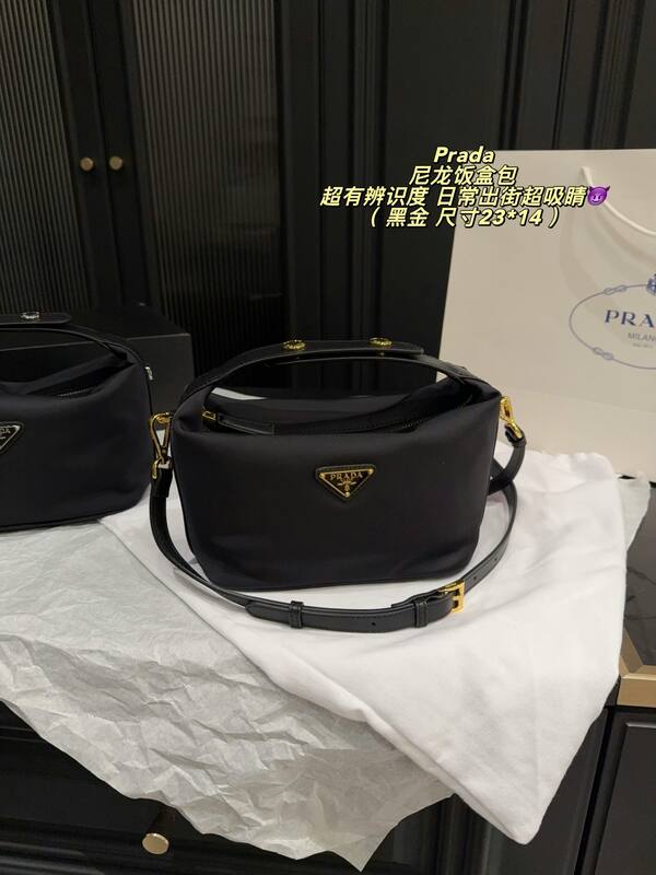 Prada Black Nylon 23*14cm crossbody — Top Quality Replica