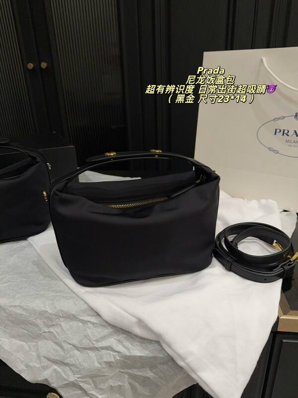 Prada Black Nylon 23*14cm crossbody — Top Quality Replica