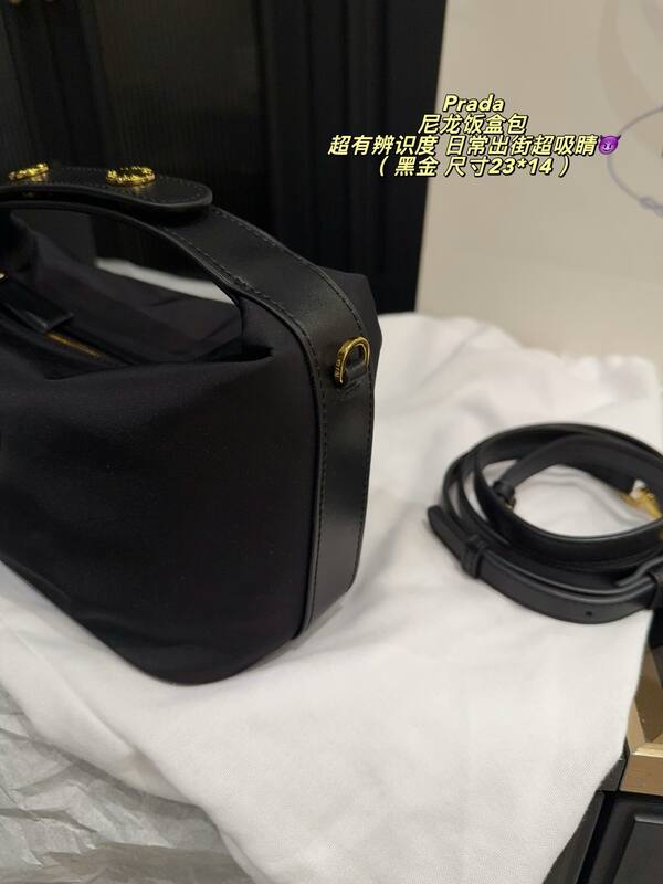 Prada Black Nylon 23*14cm crossbody — Top Quality Replica