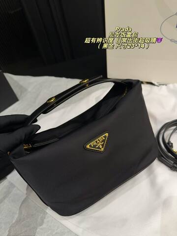 Prada Black Nylon 23 14cm crossbody Top Quality Replica