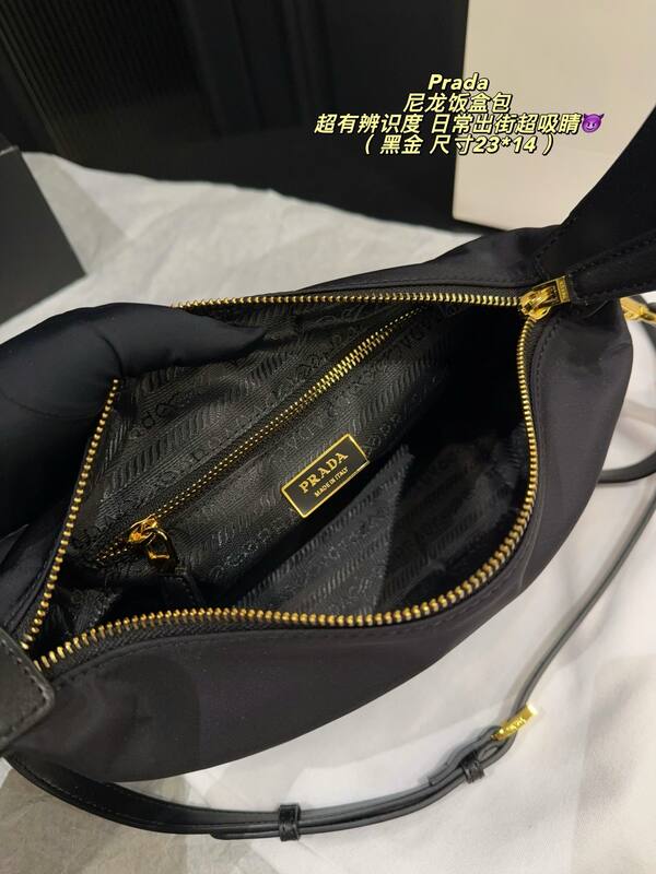 Prada Black Nylon 23*14cm crossbody — Top Quality Replica