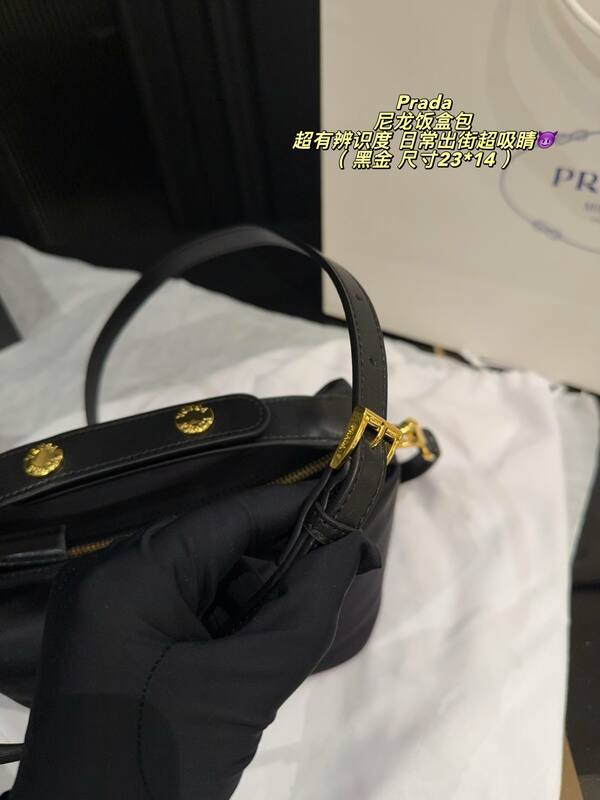 Prada Black Nylon 23*14cm crossbody — Top Quality Replica