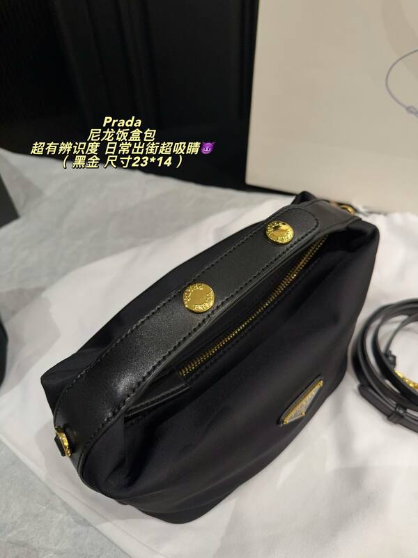 Prada Black Nylon 23*14cm crossbody — Top Quality Replica