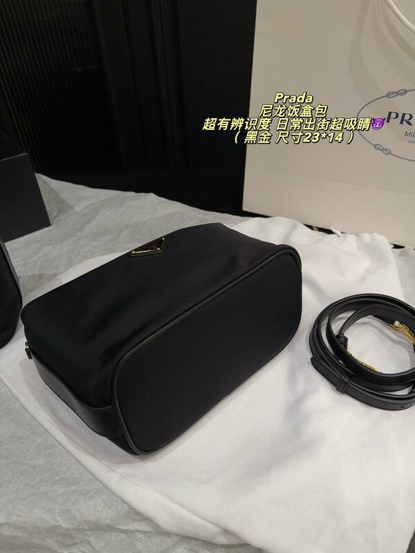 Prada Black Nylon 23*14cm crossbody — Top Quality Replica