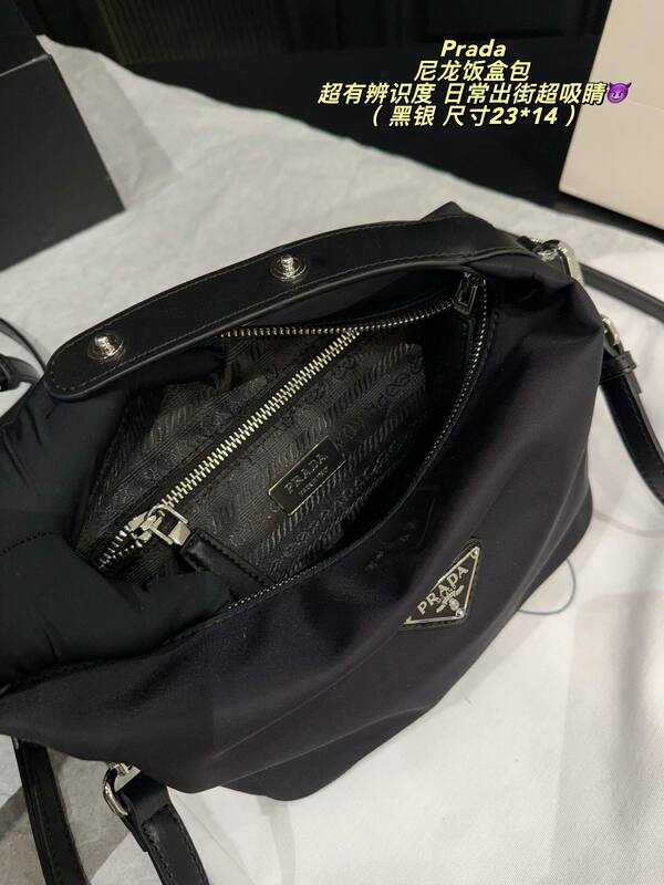 Prada Nylon black with silver hardware 23*14cm crossbody — Top Quality Replica