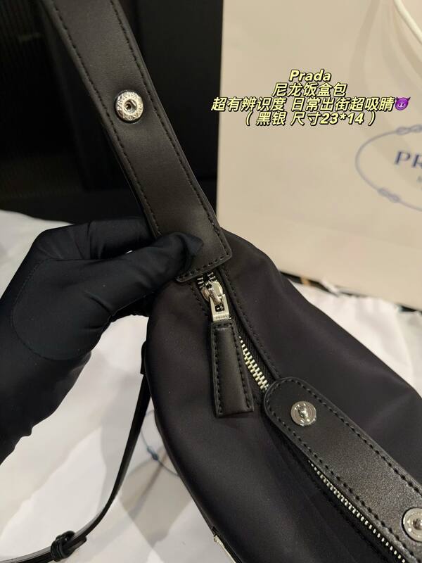 Prada Nylon black with silver hardware 23*14cm crossbody — Top Quality Replica