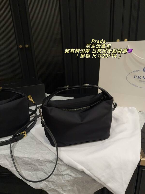 Prada Nylon black with silver hardware 23*14cm crossbody — Top Quality Replica