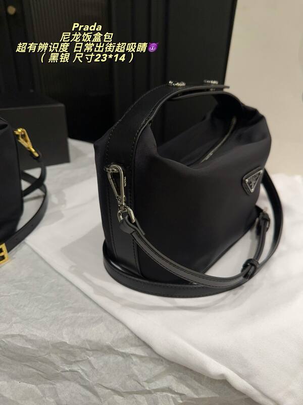 Prada Nylon black with silver hardware 23*14cm crossbody — Top Quality Replica