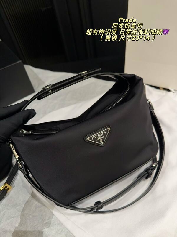 Prada Nylon black with silver hardware 23*14cm crossbody — Top Quality Replica