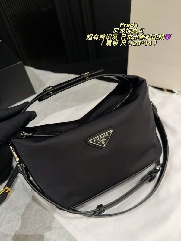 Prada Nylon black with silver hardware 23*14cm crossbody — Top Quality Replica