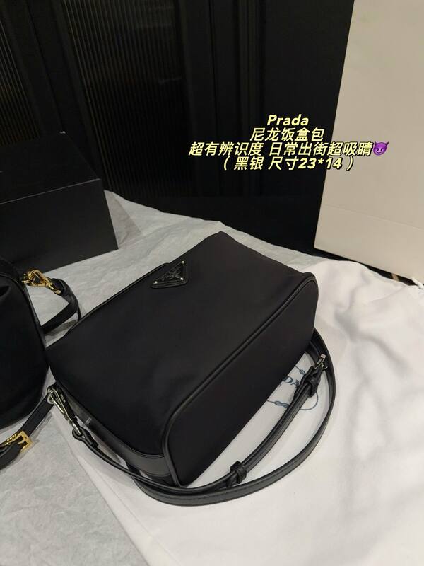 Prada Nylon black with silver hardware 23*14cm crossbody — Top Quality Replica
