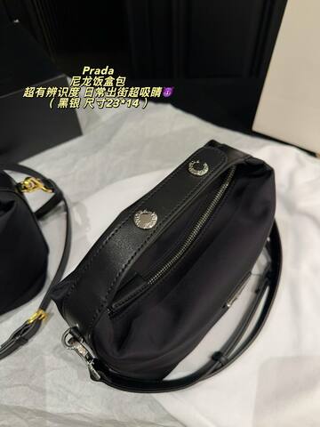 Prada Nylon black with silver hardware 23 14cm crossbody Top Quality Replica