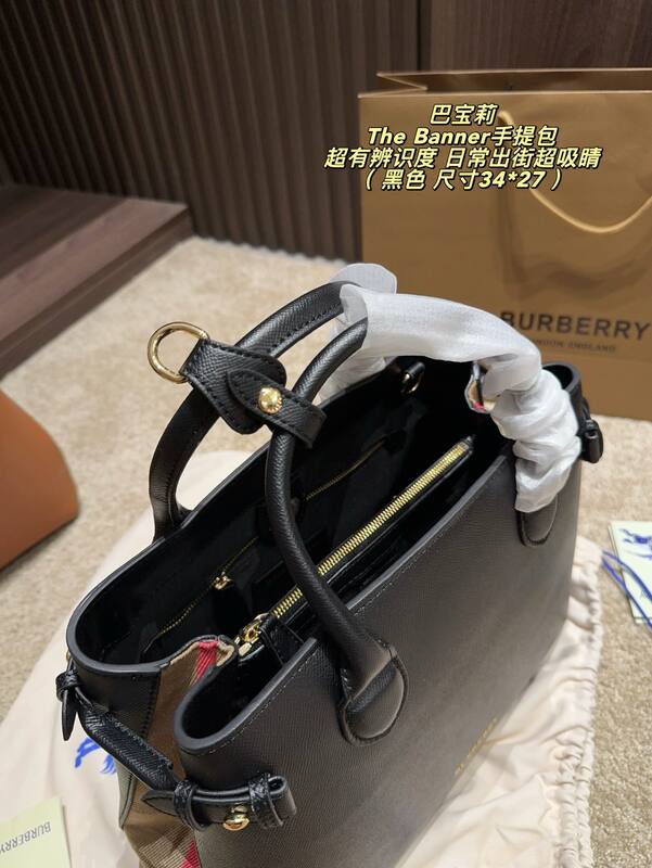 Burberry The Banner Black 34*27cm tote — AAA Quality Replica