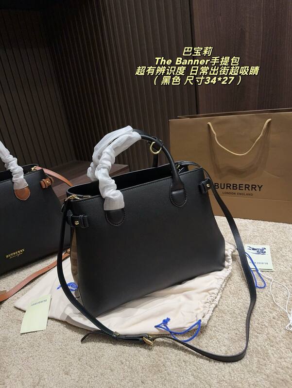 Burberry The Banner Black 34*27cm tote — AAA Quality Replica