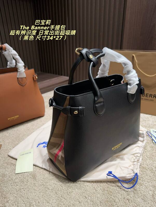 Burberry The Banner Black 34*27cm tote — AAA Quality Replica