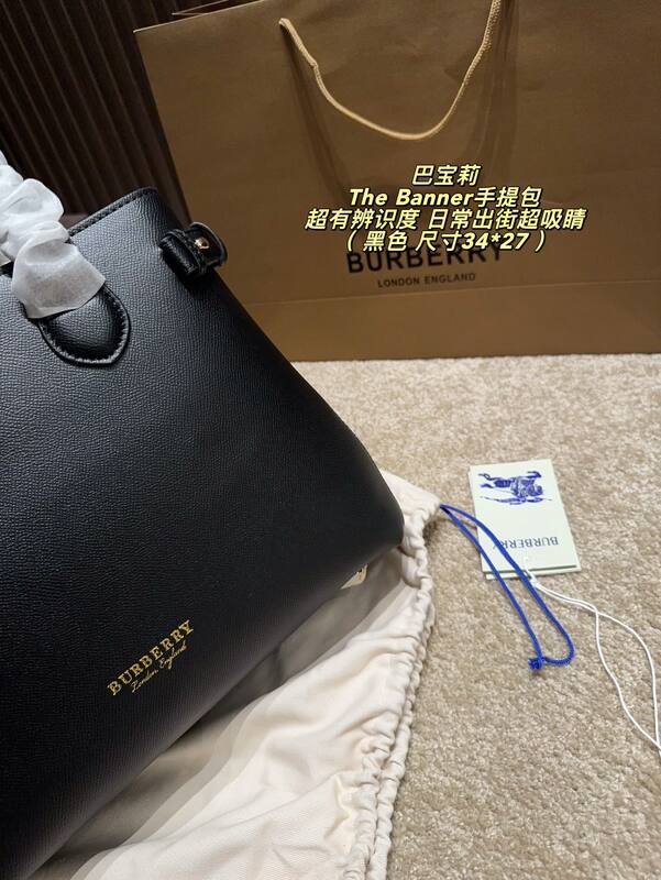 Burberry The Banner Black 34*27cm tote — AAA Quality Replica